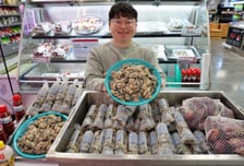 겨울 먹거리 왔다...롯데마트, 생굴 판매 개시