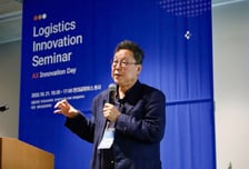 현대글로비스, '로지스틱스 이노베이션 세미나'…산학 협력 강화