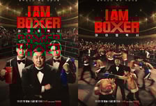 마동석, '아이 엠 복서' 11월 21일 첫방...예능으로 기사회생 할까