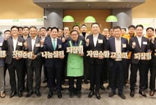 하이트진로, 협력사와 나눔 바자회 기증품 모집..."동반성장 가치 실현 "