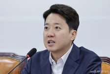 이준석 "10.15 부동산 대책은 낙제점…민주당정권, 경제학과 싸워"