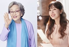 김영옥·김용림·손숙→하희라, '노인의 꿈'으로 뭉친 국민 배우들