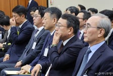 공공·통신·금융 시스템 전수점검, 전체 상장사 정보보호 공시 의무화