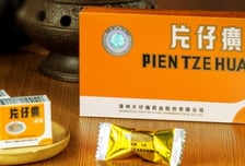 "마오타이 '금주령' 때문에"…중국 간질환 '황제약'도 판매 휘청