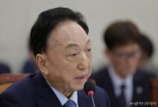 與 서미화 "적십자사, 신천지에 52차례 표창…홍보대행사 전락"