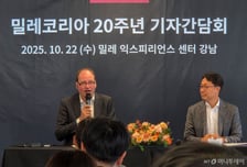 마르쿠스 獨 밀레 회장 "한국은 아시아 핵심 시장"