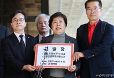 국힘, 민중기 특검 '미공개정보 투자' 고발…장동혁 "공소시효 남았다"