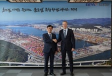 부산항만공사-주한 네덜란드 대사 항만·물류 협력 모색