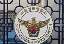 오토바이 번호판 어디로?…훔쳐서 사고 팔던 10대들 무더기 검거