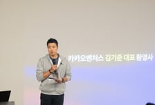 "양자컴퓨팅, 글로벌 기술격차 미미...빠른 실행력으로 경쟁 가능"
