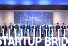 김동연 경기도지사 "경기스타트업브릿지, 제3벤처붐 거점으로 만들 것"