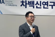 차백신연구소 "선택과 집중으로 2027년부터 실적 턴어라운드"
