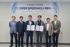 한국공학대-케이퓨얼셀, 친환경 에너지 개발 생태계 조성 '맞손'