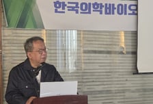 나이드는 대한민국…만성질환·의료비 폭증에 '디지털 해법' 주목