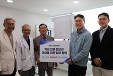 "장애인 환자 치료진료 접근성 개선"…바텍-스마일재단 협력