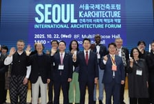 "자연·사람·과학기술 조화…서울 다음 100년 짓는다"