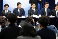 해킹·반복 정보유출 등 최고 '매출 3%' 과징금 부과 추진