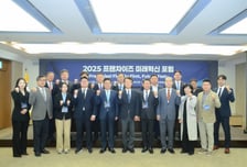 "프랜차이즈 가맹 불공정 구조 깨고 파트너십 관계로 전환해야"