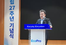 에코프로, 창립 27주년 기념식…"세계 인정받는 기업 돼야"