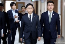 공공·통신 등 1600여 시스템 점검, 정보보호 공시 全 상장사 의무화