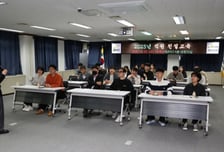 부산진해경자청 친절 마인드 제고…고객서비스 향상