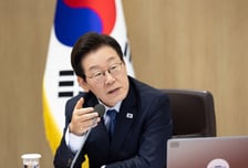 이재명 대통령 "관계부처 합동 진화훈련 실시…산불 예방·대응에 전력"