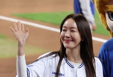 [포토] 엄지원 '멋진 미소'