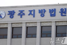 배고픈 2살, 벽에 머리 '쾅쾅'…세 아이 굶긴 아빠 '집유' 감형, 왜?