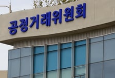 김밥 100줄 시키고 노쇼?… 위약금 40% 물린다