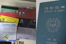 "한국인 1000명 넘기고 월 1000만원 받았다"…캄보디아 운반책 고백