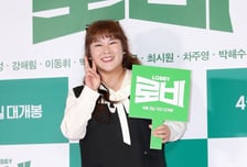 김민경 "이영자, 남동생 부고 연락 못했는데…조의금 보내" 미담공개