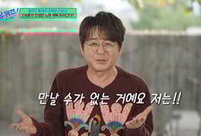 가수는 노래 따라간다더니…59세 신승훈 "결혼 못 한 건 내 업보"
