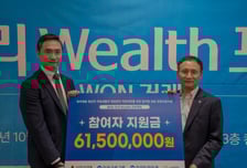 우리투자증권, 취약계층 청년 금융교육·자산형성 지원한다