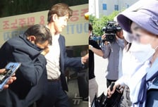 특검, 김건희 여사 일가 훑는다…증거은닉 등 수사 확대