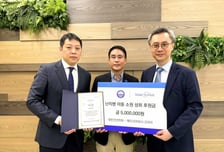 대한건선학회, 건선 인식개선 비대면 걷기 캠페인으로 기부