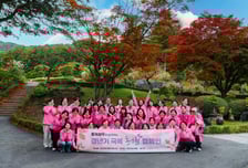 "몸과 마음에 위로를" 동국제약, '갱년기 극복 동행캠페인' 성료