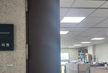 경북도, 박형수 의원실서 '국비 캠프 현판식'…내년 예산 확보 총력