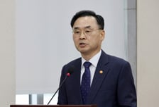 국교위, 고교학점제 개정 논의 여부 심의