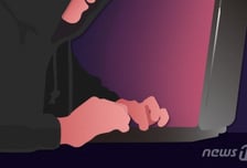 "들어가면 무좀" 병원 후기에 '발칵'…거짓 글 30대녀 잡고보니