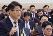 '쿠팡 수사외압 폭로' 문지석 검사 "지청장 9분여간 폭언"