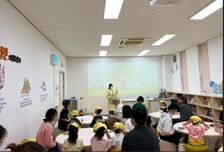 경기도어린이식품안전체험관 의정부센터, '요리 COOK! 조리 COOK!'