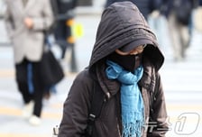 "패딩 꺼내야"…다음주 초, 북쪽 찬공기 영향 체감온도 영하권 '뚝'