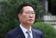 박성재, 구속영장 기각 후 '내란 특검' 첫 출석…"충실 답변할 것"