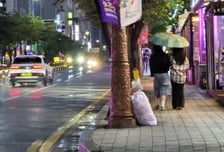 강원 동해안 중심으로 폭우…다음주 '체감 영하' 강력한 추위 온다