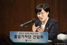 원민경 "남녀 시각차 해소할 공론장 연다…구조적 성차별, 해법 찾을 것"