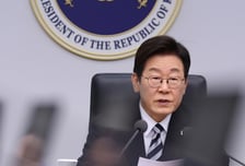 이재명 대통령 "사정기관의 사건 조작, 용서할 수 없는 기강 문란 행위"