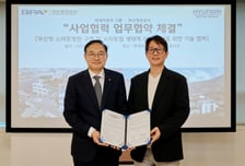 현대차그룹 제로원, 부산항만공사와 '스마트 항만' 구현