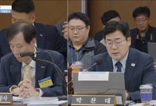 정정훈 캠코 사장 "IMF 부실채권 1.8조, 새도약기금으로 정리"