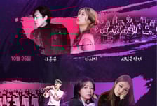 공연 보고, 문화 체험하고…안산시 '제6회 김홍도축제' 연다