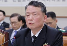 해군참모총장 "중국, 서해 잠정수역서 국제법 준수 안해"…이례적 평가